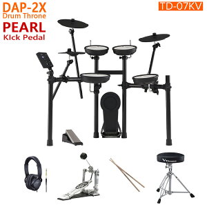 Roland / TD-07KV PEARL�L�b�N�y�_���Ə����h�����֎q�̂����ɉ��t�ł���X�^�[�^�[�p�b�N�yPNG�z