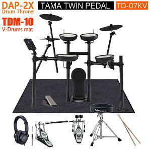 Roland / TD-07KV TAMA�c�C���y�_��+����DAP-2X�t���Z�b�g w/ V�h���������}�b�g�yPNG�z