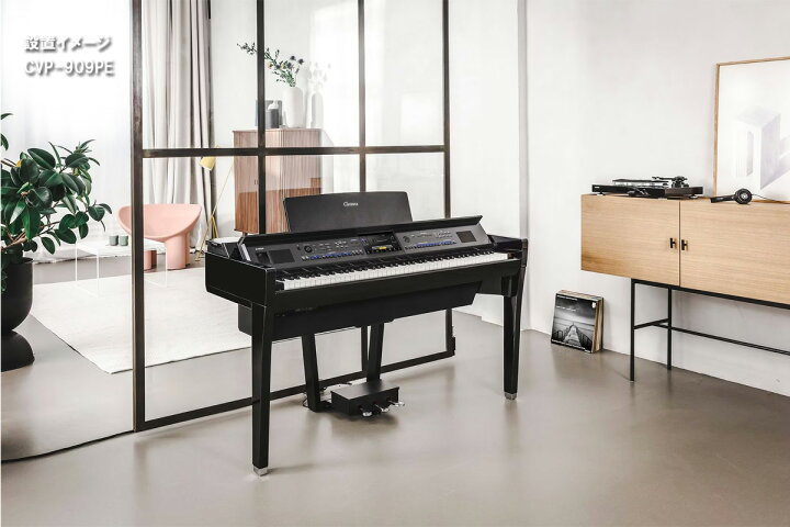 YAMAHA Clavinova CVP-30 電子ピアノと椅子のセット 楽天市場】【全国 