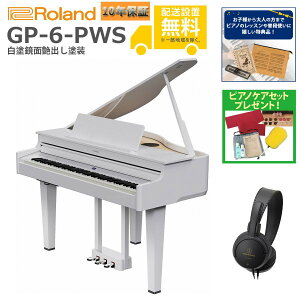 �y�S���g���ݒu�����zRoland / GP-6-PWS ���h���ʉ��o���h�� �O�����h�s�A�m�^�d�q�s�A�m�s���T�i���w�b�h�z���v���[���g�t�s�s�A�m�P�A�Z�b�g�v���[���g�t�y����s�z�yYRK�z�s�[��/8���ȍ~
