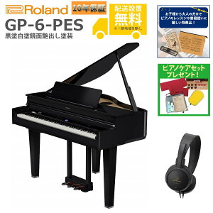 �y�S���g���ݒu�����zRoland / GP-6-PES ���h���ʉ��o���h�� �O�����h�s�A�m�^�d�q�s�A�m�s���T�i���w�b�h�z���v���[���g�t�s�s�A�m�P�A�Z�b�g�v���[���g�t�y����s�z�yYRK�z