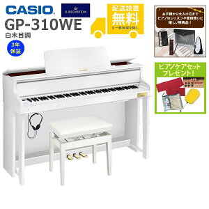 ySgݒuzCASIO / GP-310WE ؖڒdグ(CELVIANO) dqsAmsTiv[gtssAmPAZbgv[gtyszs[J[3Nۏ؁tyYRKzyPTNBz