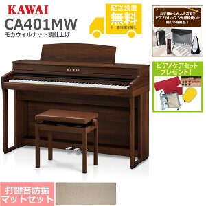 ySgݒuzKAWAI / CA401MW JEHibgdグ (CA401) dqsAm [hUsAm}bgZbg]yTisAmPAZbgv[gzysz