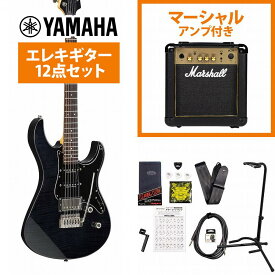 YAMAHA / Pacifica 612 VII FM TBL Translucent BlackMarshall MG10アンプ付属エレキギター初心者セット《+4582600680067》【PNG】