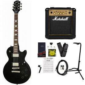 Epiphone / Inspired by Gibson Les Paul Studio Ebony エピフォン レスポール スタジオ MarshallMG10アンプ付属エレキギター初心者セット【YRK】《+4582600680067》