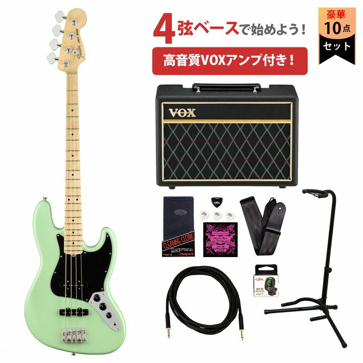 楽天市場】Fender USA / American Performer Jazz Bass Maple 