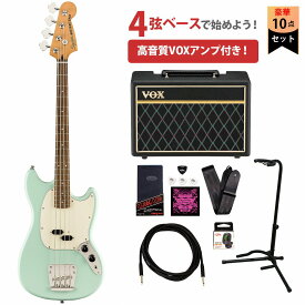 Squier by Fender / Classic Vibe 60s Mustang Bass Laurel Fingerboard Surf GreenVOXアンプ付属エレキベース初心者セット【YRK】