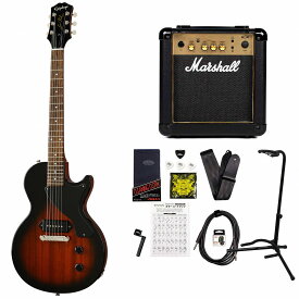 Epiphone / Inspired by Gibson Les Paul Junior Tobacco Burst エピフォン レスポール MarshallMG10アンプ付属エレキギター初心者セット【YRK】《+4582600680067》