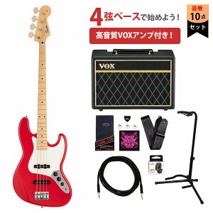 Fender / Made in Japan Hybrid II Jazz Bass Maple Fingerboard Modena Red フェンダーVOXアンプ付属エレキベース初心者セット《FENDER充電式チューナープレゼント!》【YRK】
