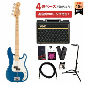 Fender / Made in Japan Hybrid II P Bass Maple Fingerboard Forest Blue フェンダーVOXアンプ付属エレキベース初心者セット【YRK】