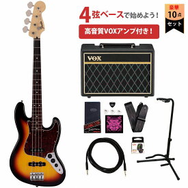 Fender / Made in Japan Junior Collection Jazz Bass Rosewood Fingerboard 3-Color Sunburst フェンダーVOXアンプ付属エレキベース初心者セット【YRK】