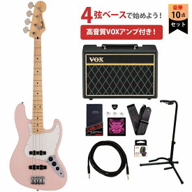 Fender / Made in Japan Junior Collection Jazz Bass Maple Fingerboard Satin Shell Pink フェンダーVOXアンプ付属エレキベース初心者セット【YRK】