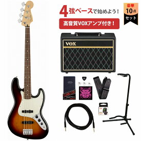 Fender / Player Series Jazz Bass 3-Color Sunburst Pau FerroVOXアンプ付属エレキベース初心者セット【YRK】