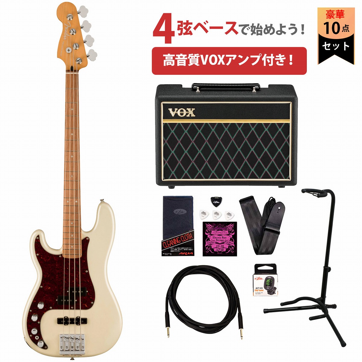 楽天市場】Fender / Player Plus Precision Bass Left-Hand Pau Ferro