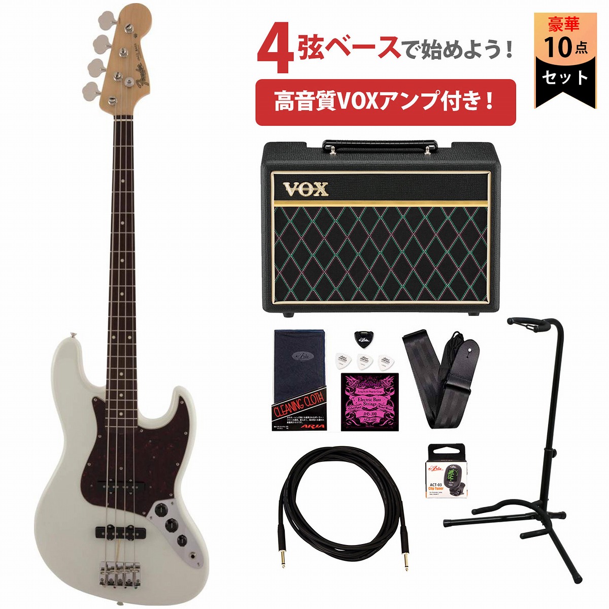 Fender   Made in Japan Traditional 60s Jazz Bass Rosewood Fingerboard Olympic WhiteVOXアンプ付属エレキベース初心者セット《高音質！BOSSケーブルプレゼント！  4957054217099》