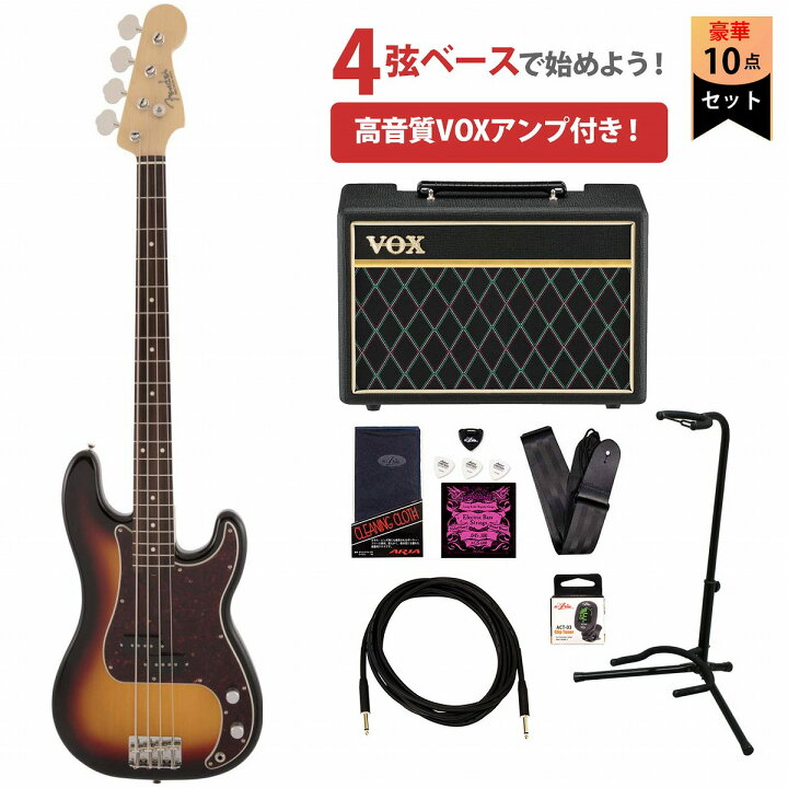 楽天市場】Fender / Made in Japan Traditional 60s Precision Bass  