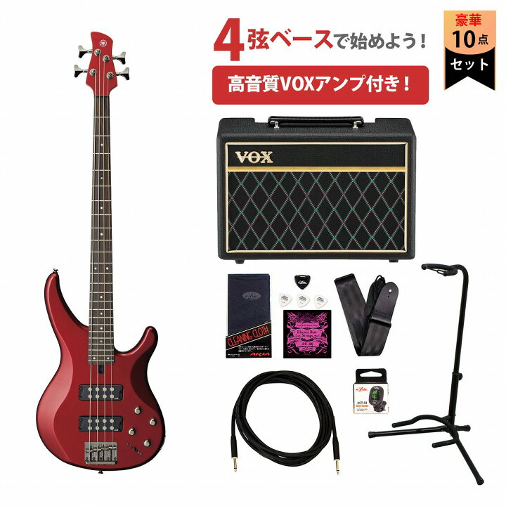 楽天市場】YAMAHA / TRBX304 キャンディアップルレッド(CAR) TRBX300 