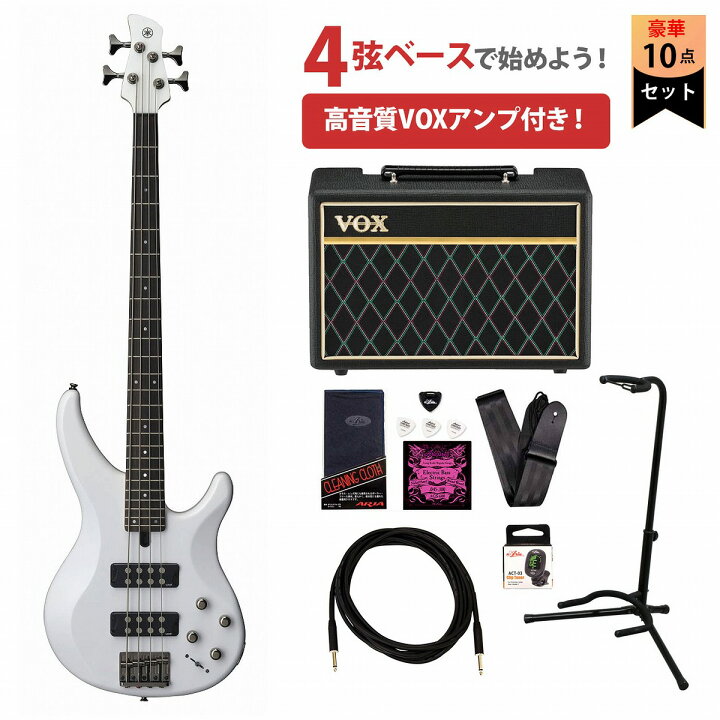 楽天市場】YAMAHA / TRBX304 ホワイト(WH) TRBX300シリーズ ヤマハ 