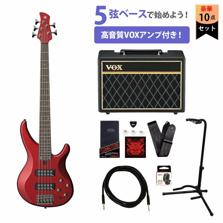 楽天市場】YAMAHA / TRBX305 キャンディアップルレッド(CAR) TRBX300  