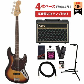 Fender / Made in Japan Traditional 60s Jazz Bass Rosewood Fingerboard 3-Color SunburstVOXアンプ付属エレキベース初心者セット【YRK】
