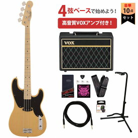 Fender / Made in Japan Traditional Orignal 50s Precision Bass Maple Fingerboard Butterscotch BlondeVOXアンプ付属エレキベース初心者セット【YRK】