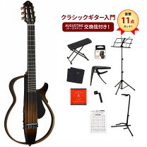 楽天市場】yamaha ／ slg200n ntの通販