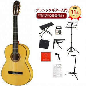 YAMAHA / CG182SF }n tRM^[ NVbNM^[ CG-182SF KbgM^[NVbNM^[卋11_Zbg yPNGz