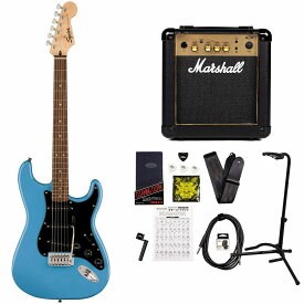 Squier by Fender / Sonic Stratocaster Laurel Fingerboard Black Pickguard California Blue スクワイヤー MarshallMG10アンプ付属エレキギター初心者セット【YRK】《+4582600680067》