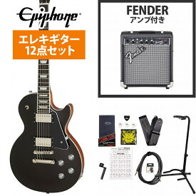 Epiphone / Les Paul Modern Graphite Black エピフォン レスポール FenderFrontman10Gアンプ付属エレキギター初心者セット《+4582600680067》【YRK】