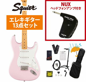 Squier by Fender / Classic Vibe '50s Stratocaster HT Maple Fingerboard Parchment Pickguard Shell Pink GP-1�A���v�t���G���L�M�^�[���S�҃Z�b�gR�yYRK�z