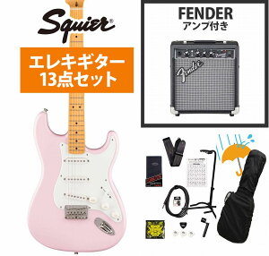Squier by Fender / Classic Vibe '50s Stratocaster HT Maple Fingerboard Parchment Pickguard Shell Pink Fender 10W�A���v�t���G���L�M�^�[���S�҃Z�b�gR�yYRK�z