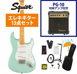 Squier by Fender / Classic Vibe '50s Stratocaster HT Maple Fingerboard Parchment Pickguard Surf Green PG-10�A���v�t���G���L�M�^�[���S�҃Z�b�gR�yYRK�z