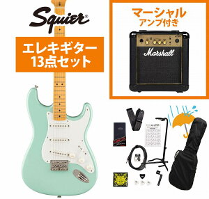 Squier by Fender / Classic Vibe '50s Stratocaster HT Maple Fingerboard Parchment Pickguard Surf Green Marshall MG10AvtGLM^[S҃ZbgRyYRKz