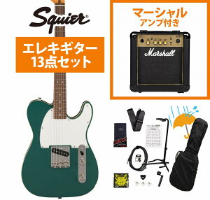 Squier by Fender / Classic Vibe Custom Esquire Laurel Fingerboard Parchment Pickguard Sherwood Green Marshall MG10AvtGLM^[S҃ZbgRyYRKz