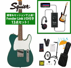 Squier by Fender / Classic Vibe Custom Esquire Laurel FB Parchment Pickguard Sherwood Green ^ZbVŏBIFender Link I/Ot13_ZbgyYRKz