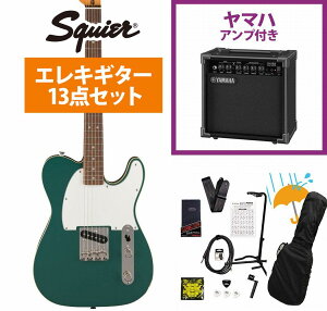 Squier by Fender / Classic Vibe Custom Esquire Laurel Fingerboard Parchment Pickguard Sherwood Green YAMAHA GA15IIAvtS҃ZbgRyYRKz