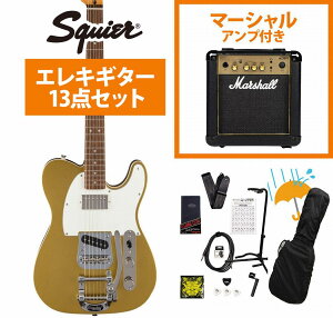 Squier by Fender / Classic Vibe Custom Telecaster SH with Bigsby Parchment Pickguard Aztec Gold Marshall MG10AvtGLM^[S҃ZbgRyYRKz