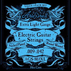 ARIA / AGS-803XL 3SetpbN Extra Light AA GLM^[