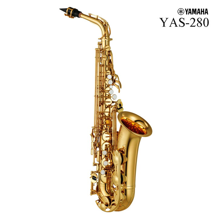 楽天市場】【あす楽対象商品】YAMAHA / YAS-280 スタンダード アルト 