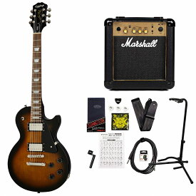 Epiphone / Inspired by Gibson Les Paul Studio Smokehouse Burst エピフォン レスポール スタジオ MarshallMG10アンプ付属エレキギター初心者セット《+4582600680067》【YRK】