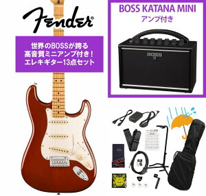Fender / Player II Stratocaster Maple FB Transparent Mocha Burst Chambered Mahogany BOSS KATANA MINI �A���v�t��13�_�Z�b�g�I�s�����}���`�c�[���v���[���g!�t�yYRK�z