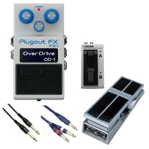 BOSS / PX-1 Plugout FX [���R���݂ɃT�E���h���C�N�Z�b�g] FS-7 + FV-500H�yYRK�z�yPTNB�z