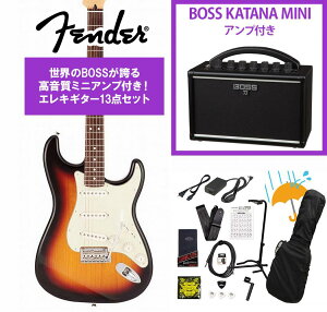 Fender / Made in Japan Hybrid II Stratocaster Rosewood FB 3-Color Sunburst BOSS KATANA MINI �A���v�t��13�_�Z�b�g�I�sFENDER�[�d���`���[�i�[�v���[���g!�t�yYRK�z
