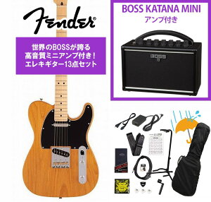 Fender / Made in Japan Hybrid II Telecaster Maple FB Vintage Natural BOSS KATANA MINI �A���v�t��13�_�Z�b�g�I�s�����}���`�c�[���v���[���g!�t�yYRK�z