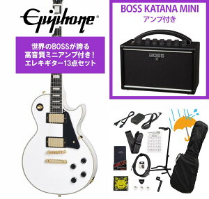 Epiphone / Inspired by Gibson Les Paul Custom Alpine White �G�s�t�H�� ���X �|�[�� �J�X�^�� BOSS KATANA MINI �A���v�t��13�_�Z�b�g�I�yYRK�z