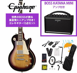 Epiphone / Inspired by Gibson Les Paul Standard 50s Figured Bourbon Burst �G�s�t�H�� ���X �|�[�� BOSS KATANA MINI �A���v�t��13�_�Z�b�g�I�yYRK�z