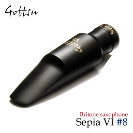 GOTTSU / BS SEPIA VI #8 ゴッツ Britone ラバー セピアVI バリトンサックス用マウスピース