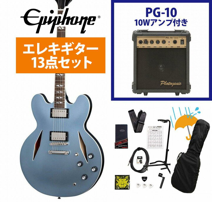 楽天市場】Epiphone / Inspired by Gibson Custom Dave Grohl DG-335 