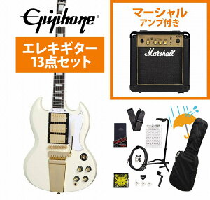 Epiphone / Inspired by Gibson Custom 1963 Les Paul SG Custom with Maestro Vibrola Classic White Marshall MG10AvtGLM^[S҃ZbgRyYRKz
