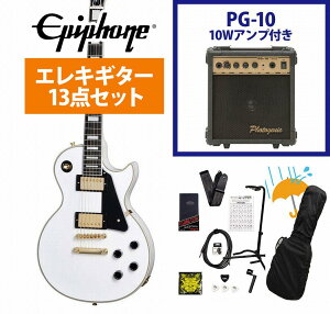 Epiphone / Inspired by Gibson Custom Les Paul Custom Alpine White PG-10AvtGLM^[S҃ZbgRyYRKz